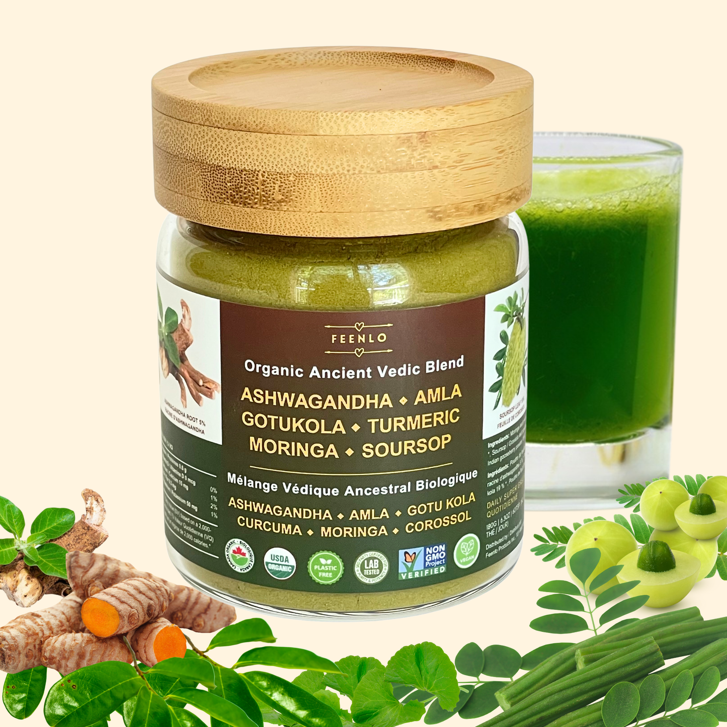 Organic Ancient Vedic Blend 180g